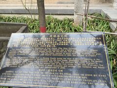 -西安关中民俗艺术博物院