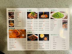 -冯小炒(巴渝大道店)