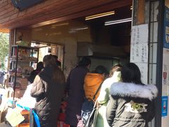 门面-方林富炒货店(西溪路78号本人店)