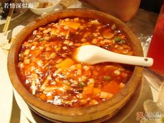 豆腐-花家怡园