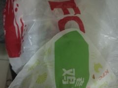 -肯德基(蓝桥店)