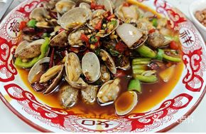 Double Fragrance Clams
