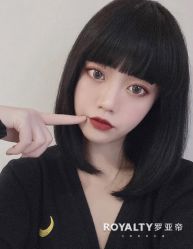 -罗亚帝造型