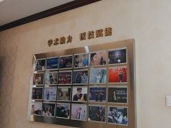 -南京医科大学友谊整形外科医院