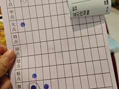 -金苑海鲜酒家(新港中路店)