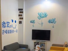 -永信齿科·永典口腔门诊部(浦东店)