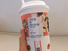 -茶颜悦色(岳麓山顶店)