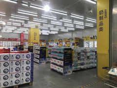 -麦德龙(京顺路商场店)