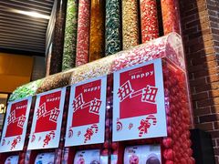 -东方明珠·可口可乐欢乐餐厅