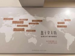 -盘子女人坊古装写真摄影(天津总店)