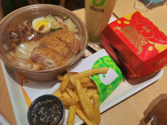 7人赞大福大鹿2021年10月3日打分[薄荷]环境: 沃76玛德克士空间挺大