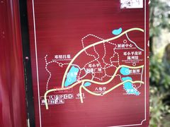 -邓小平故里