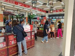 -采芝斋评弹茶馆(观前街店)