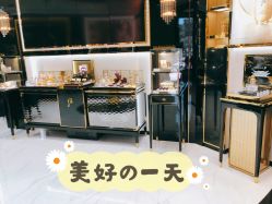 店内环境-Whoo后