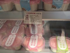 -娘心豆品(方庄店)