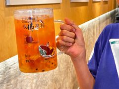 -莓超疯(百源店)