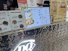 -DQ·蛋糕·冰淇淋(周浦万达店)