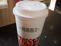 -鸡鸣赐茶(鸡鸣寺路店)