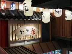 -友悦食堂(灯湖店)