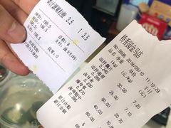-桥香园云南过桥米线(金马碧鸡店)