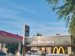 -麦当劳(滨河路DT店)