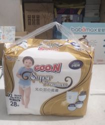 -爱婴室(上海汇智国际广场店)