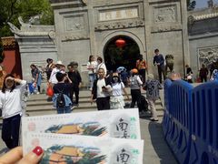 -南岳衡山风景名胜区-南岳大庙