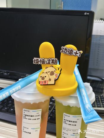 小耳朵柠檬茶杯cp新搭档~