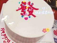 -喜牛烧肉酒场·黑金店(威高广场店)
