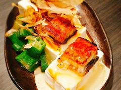 -名代宇奈备长炭烧鳗鱼居酒屋