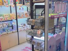 -快乐街区(重庆龙湖时代天街店)