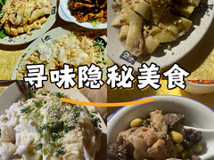 -化州肥仔大排档(建安二路店)