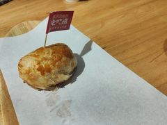 酥皮烤包子-石榴红了·非遗酥皮烤包子·新疆菜(瑞豪店)