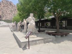 -天涯山