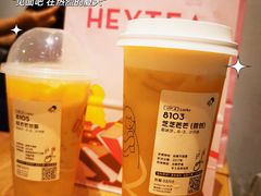 -喜茶(深圳东门1234店)