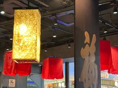 -和府捞面(中山龙之梦店)