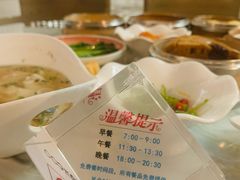 -浅深(世茂滨江精品店)