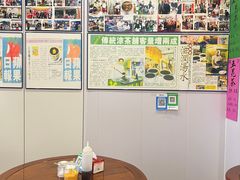 -陳仔(北京路店)