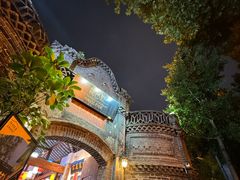 -院8里·少城记忆老川菜(宽窄巷子店)