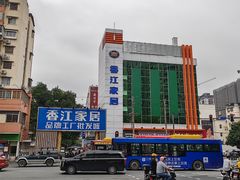 -香江家居品牌工厂批发城