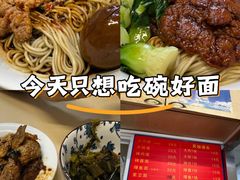 -小桃园餐厅