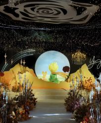 -天邑国际酒店·宴会厅