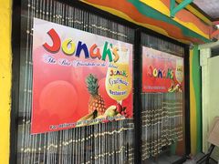 -Jonah's Fruit Shake & Snack Bar