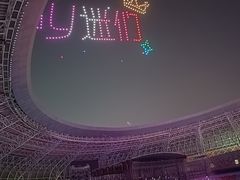 -山西体育中心红灯笼体育场