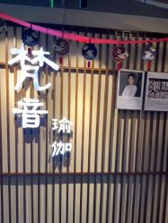 -FineYoga梵音瑜伽·普拉提