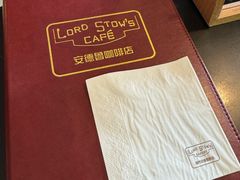 -安德鲁饼店(总店)