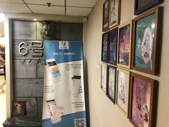 -6号玩家桌游吧(汉街店)