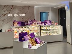 -GANSO元祖食品(莘潭店)