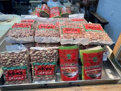 -孙庆海腊牛肉店(大皮院店)