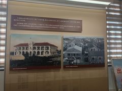 -汕头开埠文化陈列馆